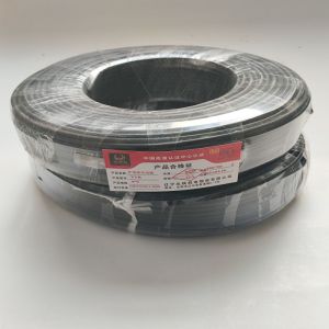 金电石 护套软芯电缆 VVR 4*6 米