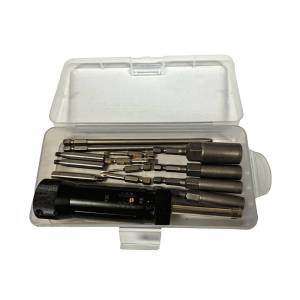 豫众诺 预置式扭力螺丝刀套装 YZN-LS01 套