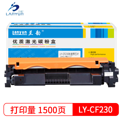 兰韵LY-CF230粉盒 适用于惠普227/203 单个装