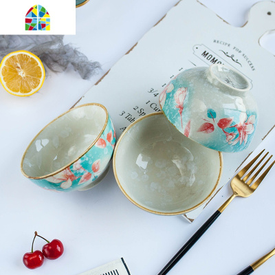 韩式创意陶瓷碗釉中彩好看的吃饭碗小汤碗餐具6个装可微波餐具碗 FENGHOU 玉兰花4.5英寸直口碗6个装