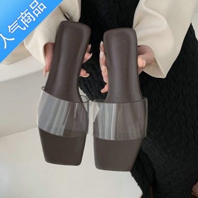 SUNTEK凉拖鞋女外穿2023夏季新款时尚气质粗跟方头中跟透明一字带凉鞋