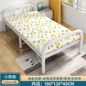 折叠床单人床家用铁架床办公室午休神器折叠小床出租房专用铁艺床