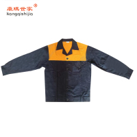 长袖春秋桔蓝拼色工作服劳保服套装 KQGZF-004