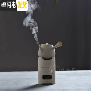 三维工匠侧把壶煮茶壶日式手工白陶壶砂铫粗陶茶壶陶瓷煮水壶玉书煨 白陶壶+直筒炉茶具