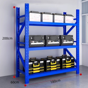 凡尔尚三层货架