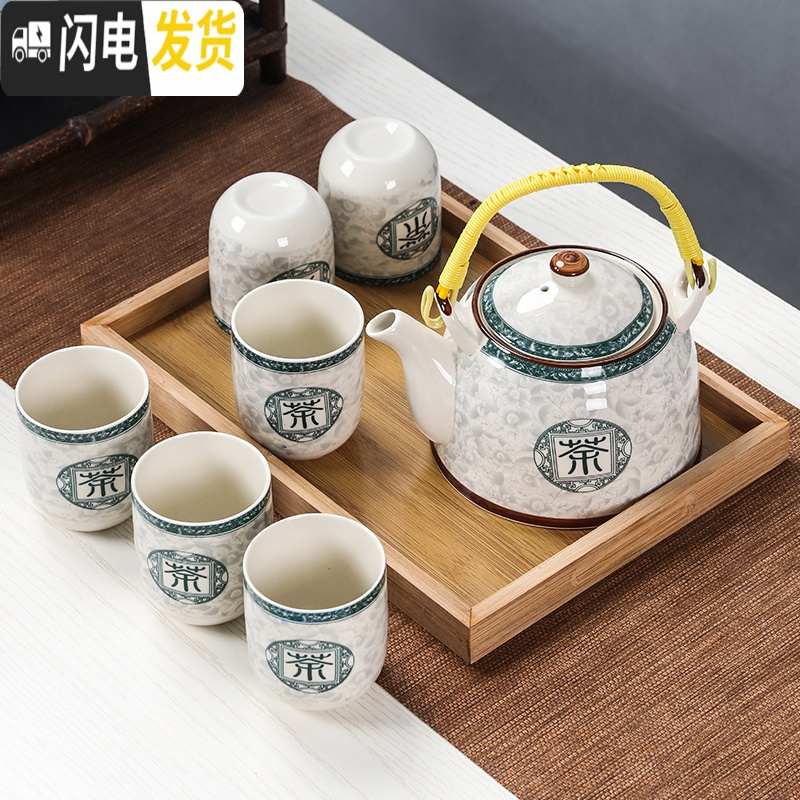 三维工匠景德镇陶瓷茶具套装提梁壶家用中式整套功夫现代