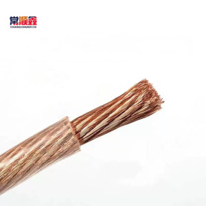 常顺鑫 塑铜线450/750V TJR-35 100米/卷