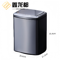鑫龙都