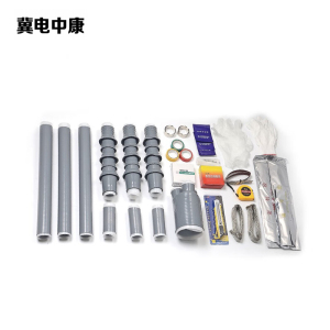冀电中康 冷缩电缆终端三芯户外 WLS-10/3.4(300-400) 支