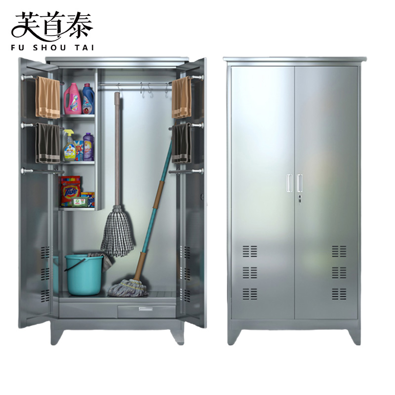 芙首泰不锈钢清洁柜(201)900*400*1900mm台