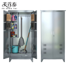 芙首泰不锈钢清洁柜(201)900*400*1900mm台