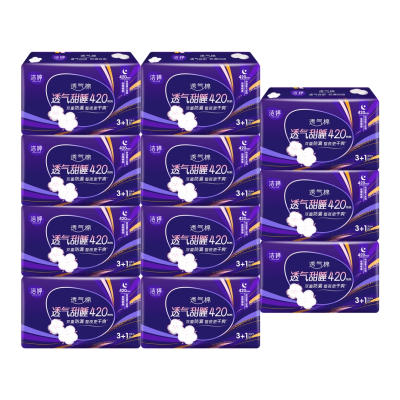 洁婷夜用卫生巾420透气甜睡护围棉柔44片姨妈巾