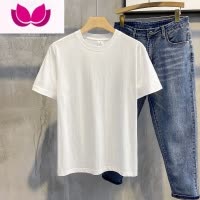 七斓 夏天纯色打底T恤衫白色男女圆领半袖修身休闲短袖上衣潮