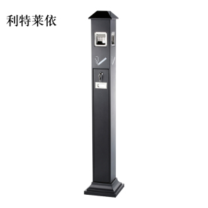 利特莱依不锈钢垃圾桶烟蒂柱灭烟桶带烟灰缸室外电梯口立式屋顶式黑色烤漆烟灰柱