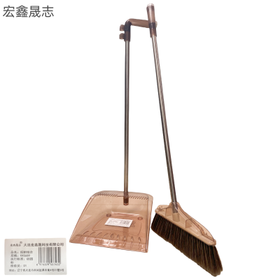宏鑫晟志 扫把组合 HXS689 单位:组