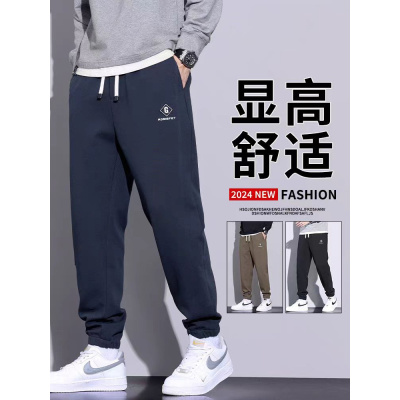 男生裤子男款春秋季新款加绒加厚束脚运动卫裤男士休闲长裤子