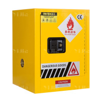 翌嘉YJ4041622 工业防爆柜化学品安全柜实验室危化品储存柜 黄色4加仑