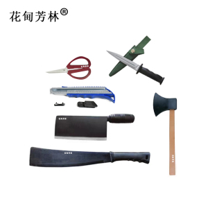 花甸芳林 禁限物品仿真模型 FD-MX 套