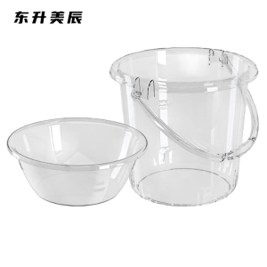 东升美辰 透明脸盆水桶35*28*23cm DS-ZP107 个