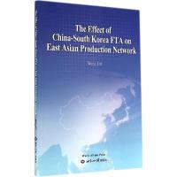 正版新书]中韩自由贸易区对东亚生产网络的影响王琳978750124736
