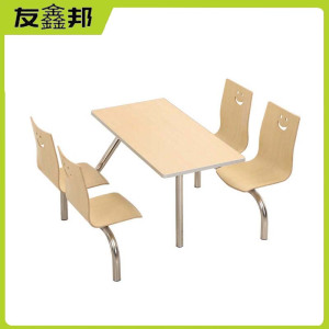 友鑫邦 餐桌 连体1.2米 张