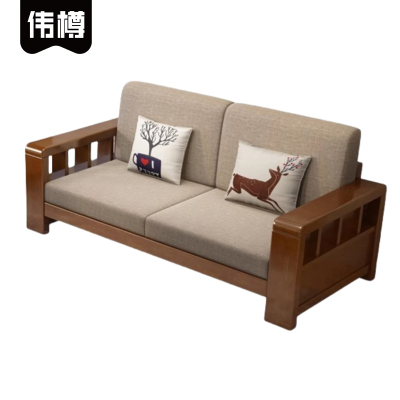 伟樽沙发双人位152*72*86cm张