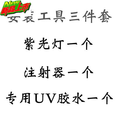 氚气灯表价格 氚气灯表最新报价 氚气灯表多少钱 苏宁易购