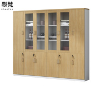 曌梵文件柜木质6门台