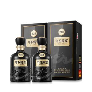 古井贡年份原浆 古20 52度500ml*2瓶 新老版本年份随机