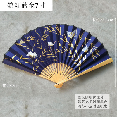 苏州古风仙鹤宣纸折扇团扇送男女朋友礼仙鹤汉服手绘定制刻字三维工匠9寸黑檀扇骨选图备注扇子