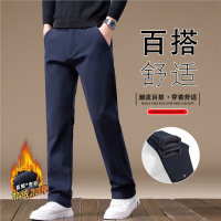 新款爸爸长裤秋冬宽松商务厚款加绒男士裤休闲裤直筒弹力裤男