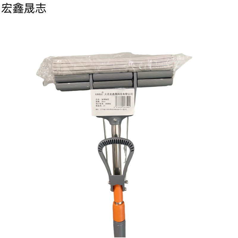 宏鑫晟志 海绵拖把 28cm 单位:把