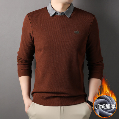 男士衬衫领假两件卫衣冬季新款加绒加厚保暖时尚休闲长袖打底上衣