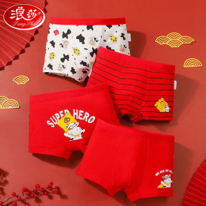 浪莎(LangSha)儿童内裤男女童本命年鸿运龙年棉质平角裤中大童A类青少年短裤 男童-福运吉龙 180