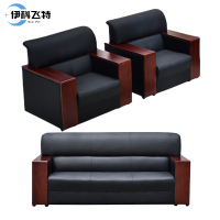 伊科飞特沙发1830*750*830mm套