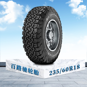 百路驰轮胎235/60R18 108/104R TL ALL-TERRAIN T/A KO2 LRD RBL
