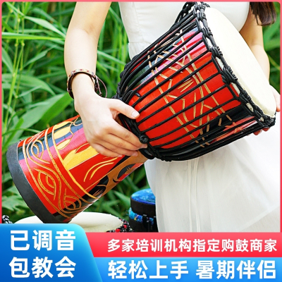 非洲鼓丽江手鼓儿童幼儿园初学者8寸10寸12寸云南手拍鼓成人乐器标8寸-彩绘款幼儿园热卖-+赠品+运费险