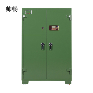 帅畅枪柜弹药柜存储柜枪弹一体加厚防爆防盗枪支保险柜装具护具柜存储柜