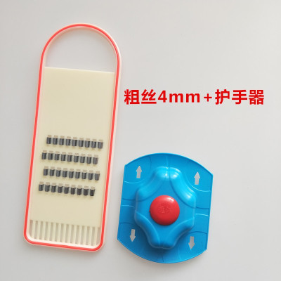 牌刨丝刀切菜器擦丝器方丝擦子擦土豆丝萝卜丝粗中细丝搜子 敬平 粗丝4mm+护手器削皮器/切丝器