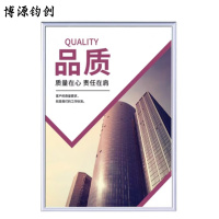 博源钧创 壁画 装饰画 60cm宽*80cm高 个