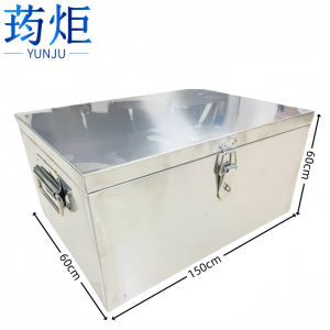 荺炬 工具箱