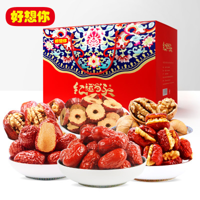 29.9元包邮 好想你 红运当头红枣核桃礼盒2090g