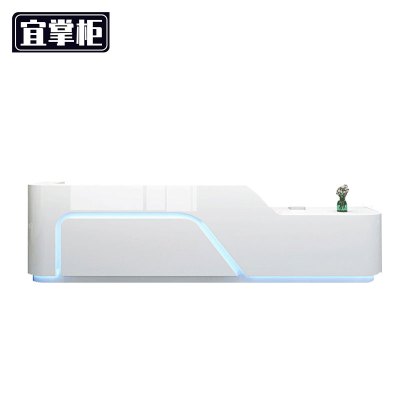 宜掌柜前台办公