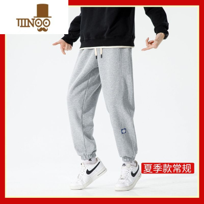 YANXU裤子男潮牌宽松灰色运动裤男休闲束脚卫裤男士裤子秋季薄款