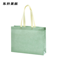 东升美辰 手提袋无纺布大容量45*35*12(1捆50个) DS-023 捆