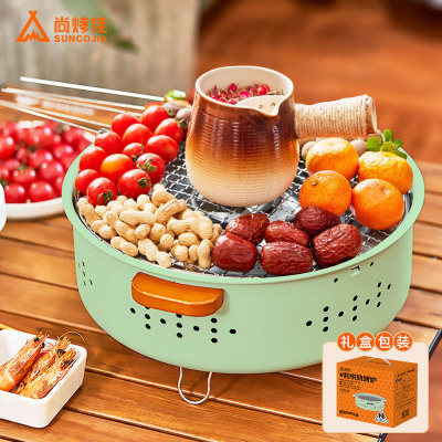 尚烤佳 和悦 烧烤炉 LS-622