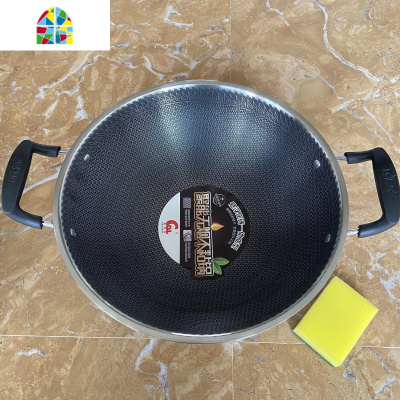 聚能蜂窝炒锅不粘锅圆底304不锈钢炒菜锅少油烟炒锅燃气灶 FENGHOU 45cm聚能+赠品硅胶铲+42cm组合盖