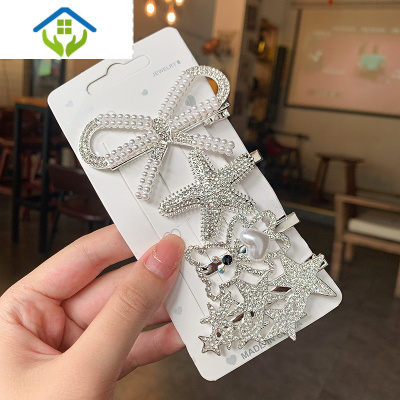 御蓝锦夏季夹子头饰发夹侧边发饰女刘海夹发卡网红2021年新款一字夹卡子栗色