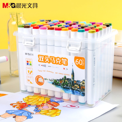 晨光(M&G)双头马克笔套装24/36/48/60色学生初学者双头水彩笔绘画笔美术生专用画画笔儿童动漫学习用品彩色记号笔