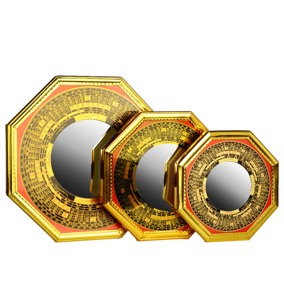 80宏图好运桃木八卦镜凸凹太极阴阳鱼乾坤镜兽头八卦镜家居礼品家用